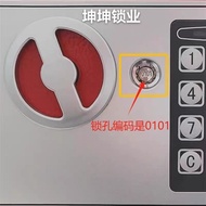 Children's Safe 001 Piggy Bank/Key 0101/Key 1001/Key 018/Key 0102 with Key EY6Y