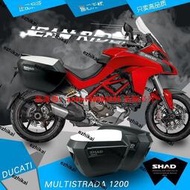 「超低價」工廠直銷SHAD摩托車杜卡迪大鳥尾箱支架MTS1200/MTS950/1260攬途邊箱