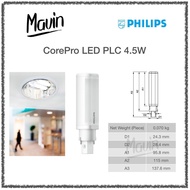 【SG Local Stock】Philips CorePro LED PLC Replacement Bulb 4.5W 6.5W 8.5W Horizontal Mounting