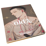 Old Xian Art Collection Book illustrations Artwork manhwa Comic book English Cartoon Characters mang