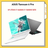 ASUS Tianxuan 6 Pro 16 inch U9-275HX i7-14650HX i7-13650HX 5070 32GB DDR5 1TB SSD 280W 90Wh |天选6 Pro