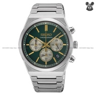 SEIKO SSB461P1 Men's Analog Watch Chronograph Quartz 40mm SS Bracelet Silver Green *Original