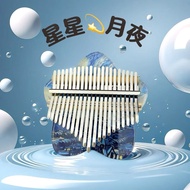 Beginner Dedicated 17-Key Plexiglass Thumb Piano Butterfly Kalimba Girl Gift Piano Small Finger Pian