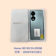 Honor 90 5G 12+512GB 保養： 2025年6月28日