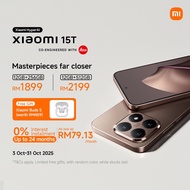 Xiaomi 15T | Leica Spotlight Photography/MediaTek Dimensity 8400-Ultra/6.83'' display/Smartphone