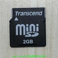 創見Transcend Mini SD 2G 迷你卡 2GB mini sd卡 E61 N73內存卡