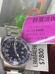 Longines 浪琴 HydroConquest 康卡斯 L36884036 
