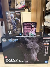 Hunter x hunter 一番賞
