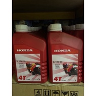 HONDA MOTORCYCLE ENGINE OIL 4T 10W30 1LITRE
