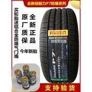 Tayar Anti-Letupan Pirelli P7 205 225 235 245 255/40 45 50 55R17 18 19