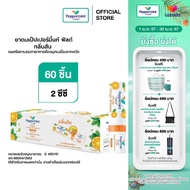 Peppermint Field  Inhaler Orange Oil ยาดมเป๊ปเปอร์มิ้นท์ ฟิลด์ กลิ่นส้ม 2 cc แผงx6 (60 ชิ้น) ยาดมพีพี