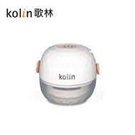 【小饅頭家電】【Kolin歌林】充電式除毛球機 KLB-HC11