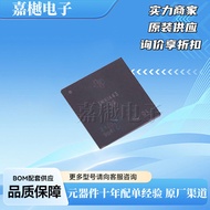 Asli Tulen IWR1443FQAGABLR FCBGA-161 RF Transceiver Cip IC iwr1443