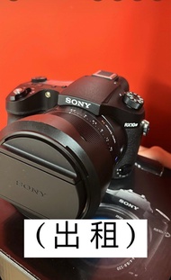🇭🇰[出租] SONY 索尼 RX10M4 輕便相機