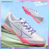 ORTUSEIGHT SOPHON FG FOOTBALL SHOES - SIRIUS FG - ORTUSEIGHT SPARK FG - ORTUSEIGHT lumine FG 100% OR