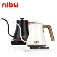 Nebu Thermostat Coffee Hand Brewing Pot Competitive Version Thermostat Coffee Brewing Pot Fine Mouth
