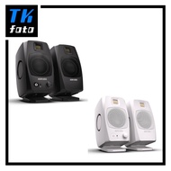 Adam Audio D3V Desktop Speakers