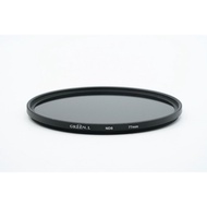 Green L ND 8 77 mm ND8 77mm - Camera Lens Filter - Neutral Density SKU 1.001.1798