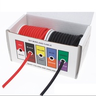 DIY Color Boxed Silicone Cable Flexible Wire 16AWG 18AWG 20AWG 22AWG 24AWG