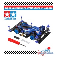 TAMIYA Mini 4WD REV Series No.06 Starter Pack AR Speed Type (Aero Avante) 18706