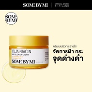 SOME BY MI YUJA NIACIN ANTI BLEMISH CREAM ครีมมาส์กกลิ่นส้มยูจา