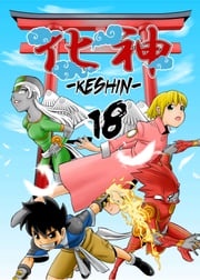 KESHIN Pudding Kawasaki