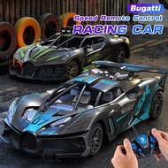 RC Remote RC Car 1:18 LED Light Speed Racing Car with Lights RC Children's Toy
