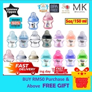 Tommee Tippee Closer to Nature 5oz 150ml Tinted Baby Feeding Bottle Botol Susu 1 pcs