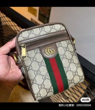 【GUCCI 古馳】Ophidia GG 記者包 郵差包 斜背包