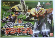 魔法戰隊DX Magiking