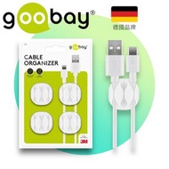 goobay - 德國品牌 3槽位電線固定器 - 4件裝 (白色) 集線器 電線收納