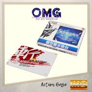 VT MG Display Base Astray Red Frame XM-007-05 MG Astray Red Frame Action Base MG Astray Red Frame Di