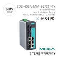 MOXA Brand New EDS-408A-MM-SC/ST(-T) | 8-Port Industrial L2Switch, SC/ST MM, (upto5km), ATEX C1D2, I