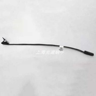 Suitable for Dell Dell E7470 E7270 7470 Battery Cable 049W6G Flat Cable DC020029500