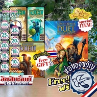 [Best-Selling Product] 7 Wonders Duel Thai Language|EN/Lord of the Rings-Duel for Middle Earth|Panth