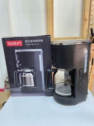 bodum 美式濾滴咖啡機