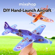 mixshop DIY Hand-Launch Aircraft, Aeroplane toy,  Kids Toys, Goodies Bag [SG READY STOCK]