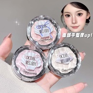 CAPPUVINI Natural Highlighter Highlighter Powder Delicate Powder Three-Dimensional Makeup Facial Hig