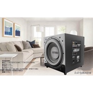 EARTHQUAKE SOUND MINIME DSP P15 ACTIVE SUBWOOFER
