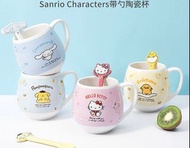 Sanrio陶瓷杯連勺  hello kitty 布甸狗 肉桂狗 蛋黃哥