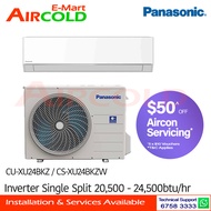 Panasonic Inverter Single Split AirCon 24000BTU CU-XU24BKZ/CS-XU24BKZW