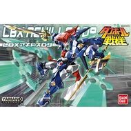 Bandai LBX 036 ACHILLES D9