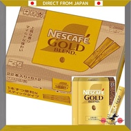 Nescafe Gold Blend Stick Black 264 pieces 【Soluble Coffee】【22 pieces × 12 boxes】
Nescafe Gold Blend 