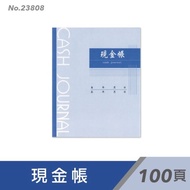 Iwc Account Book/Account Book Cash Account/Diary Account/Score Account/Sales/Purchase/Ready Stock 23