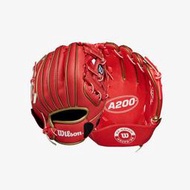 [[綠野運動廠]]2024最新WILSON A200 EZ CATCH  9"兒童手套,捉球輔助袋(可2段調整)優惠促銷