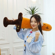 Creative Dagger Shark Dagger Funny Plush Doll Cute Bull Dagger Shark Dagger Funny Plush Doll//ღ1.23