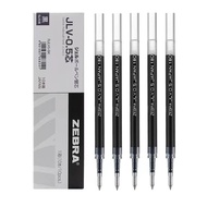 Zebra Black JF/MJF/JLV/BJF Press Zebra Gel Refill jj77JJ15 Pen Refill