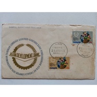1974 First Day Cover Malaysia  ~ Asian Development Bank