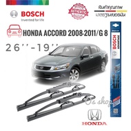 Wiper Blades Silicone For Honda Accord 2008-2011 G8 Size 26-19 BOSCH Brand 1 Express Delivery Fast