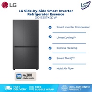 LG 655L Side-by-Side Fridge Smart Inverter Refrigerator Essence GC-B257KQJW Peti Sejuk